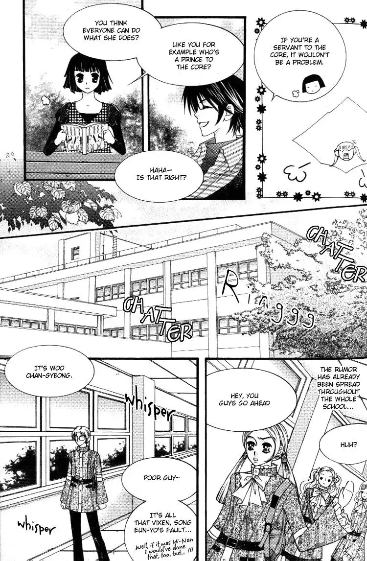 Chiro Star Project Chapter 8 14